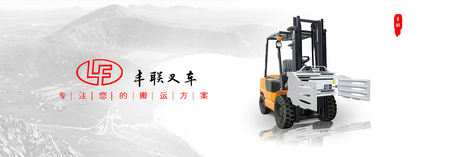 陜西大車(chē)培訓(xùn)